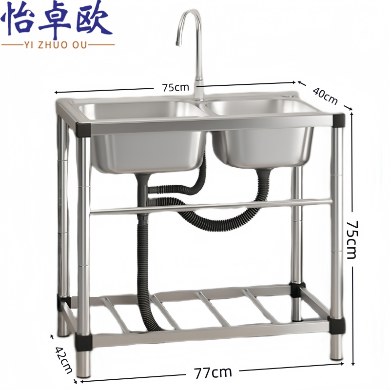 怡卓欧高清大图
