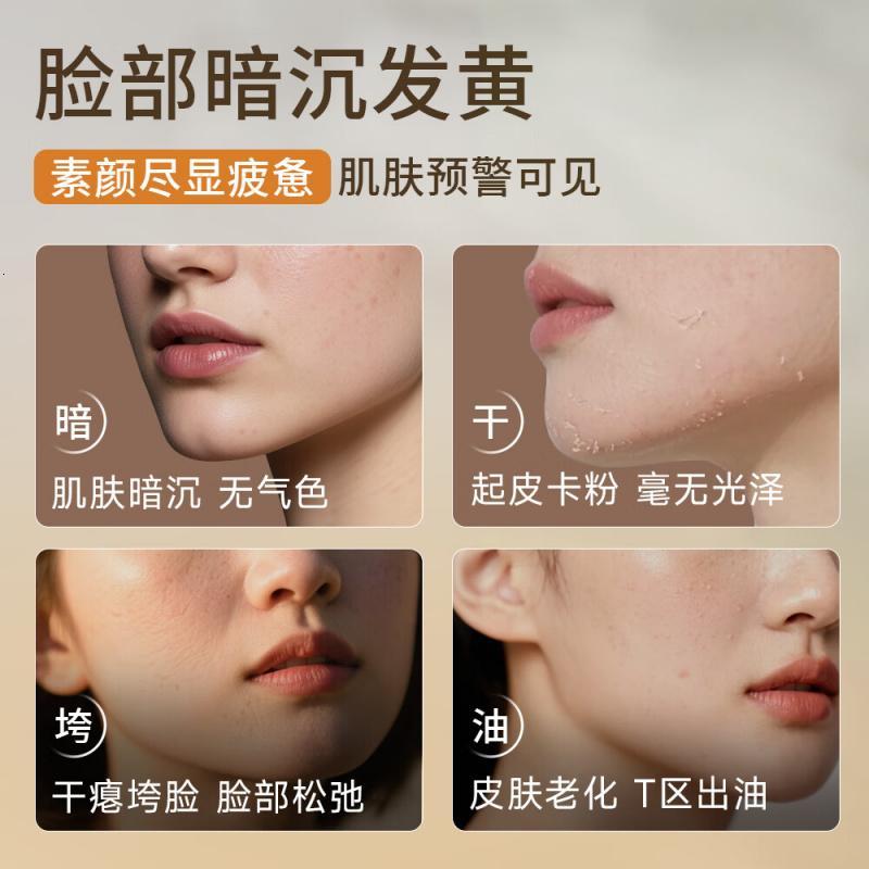 艾修堂智能玉石电动刮痧板F1面部脸部刮痧按摩发热震动艾灸仪晶石美肌仪高清大图