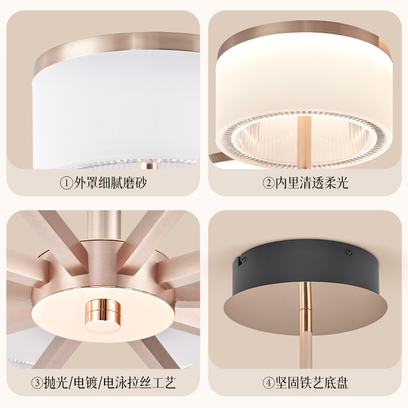 欧普吊灯晶玉胭脂红高清大图