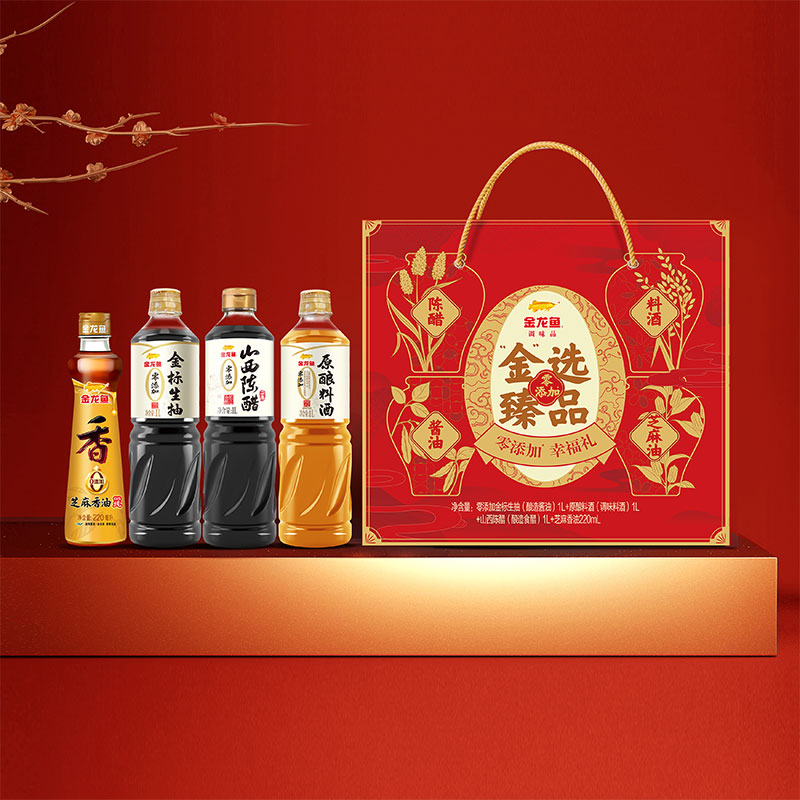 金龙鱼零添加调味品礼盒B款3225ml+1000g高清大图