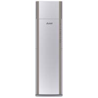 Mitsubishi/三菱电机MFZ-XS50VA2匹变频空调家用冷暖柜机一级能效