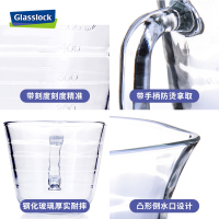 三光云彩(GLASSLOCK)韩国进口耐热钢化玻璃量杯可微波炉牛奶杯儿童果汁杯早餐杯子带刻度烘焙量杯水杯不保温500ml