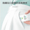 秝客(lefeke)消毒护理酒精消毒液(20ml卡片式)*2塑料旅行随身轻巧便携方便可爱时尚抗菌免洗速干户外喷雾