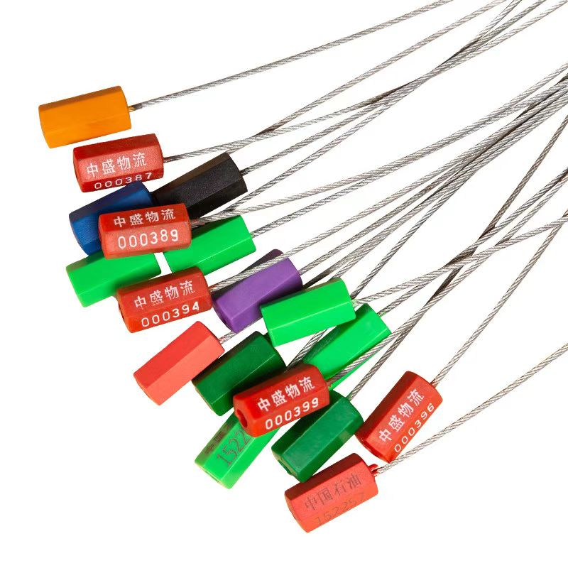 盛京联硕 钢丝铅封 80厘米100条(颜色备注)包高清大图