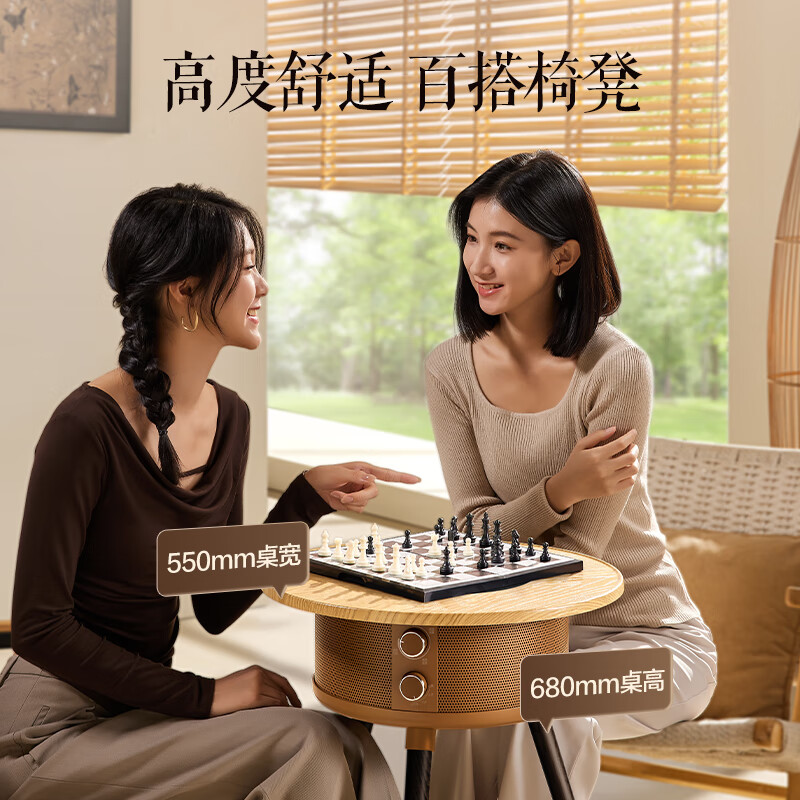 艾美特(AIRMATE)[围炉煮茶]取暖器电暖器小太阳远红外加热电暖气片家用电暖桌电陶炉烧水煮茶火锅炉高清大图