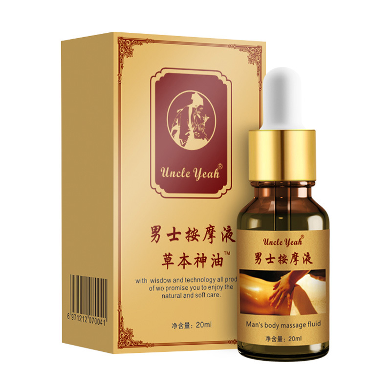 安可研男士私处按摩精油非伟哥壮阳药夫妻性生活房事障碍男性系列成人