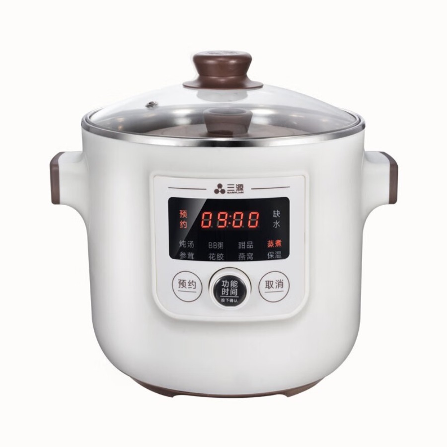 三源(SANYUAN)紫砂隔水电炖锅 DGD15-A1 1.5L白色