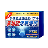 [一盒装]多功能除垢泡泡活氧泡腾片去污厨房水垢乐清洁剂