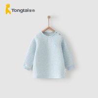 童泰(TONGTAI)2020年新款3-18月婴儿男女宝宝秋冬加厚保暖肩开家居服内衣上装儿童内衣家居服