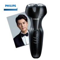飞利浦（PHILIPS） 电动剃须刀 S301/02 双刀头刮胡刀 充电式全身水洗