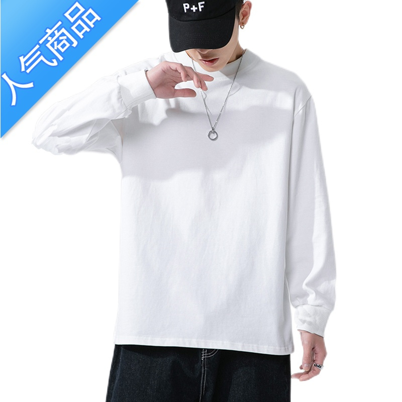喻娄长袖t恤男春秋男装衣服宽松圆领上衣纯色打底衫内搭白色卫衣T恤