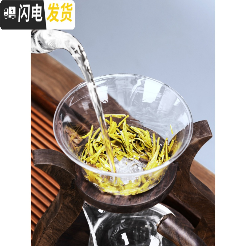三维工匠玻璃自动茶具套装懒人全自动泡茶器简约现代创意日式功夫茶具家用 3邀月全自动茶具+6个03号大雪杯