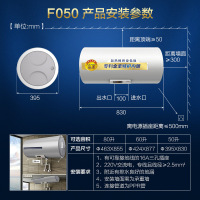 A.O.史密斯(A.O.Smith) 50升3000W速热式电热水器 F050 金圭内胆 多功率速热 热水量显示 美国灰