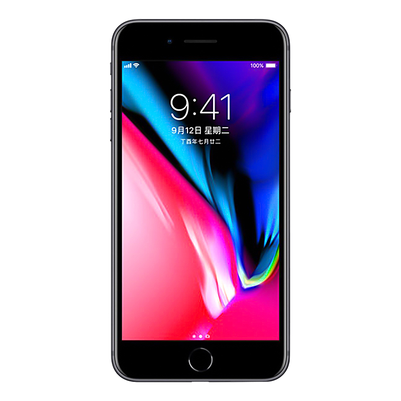 [二手9成新]Apple/苹果 iPhone 8Plus 64GB 深空灰 二手手机 苹果8p 国行正品 全网通4G手机