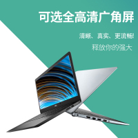 戴尔DELL 成就 3590-R1725S（酷睿十代i7-10510U 16GB 1TB+128GB/2G独显 高清屏 ）15.6英寸轻薄本商务办公娱乐游戏本笔记本电脑 定制版