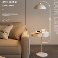 古达简约现代落地灯北欧客厅沙发旁卧室床头灯创意个性带茶几立式台灯