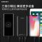 Momax摩米士PD快充移动电源双向快充Type-C充电宝便携轻巧兼容Micro-usb苹果8X手机QC3.0快充1