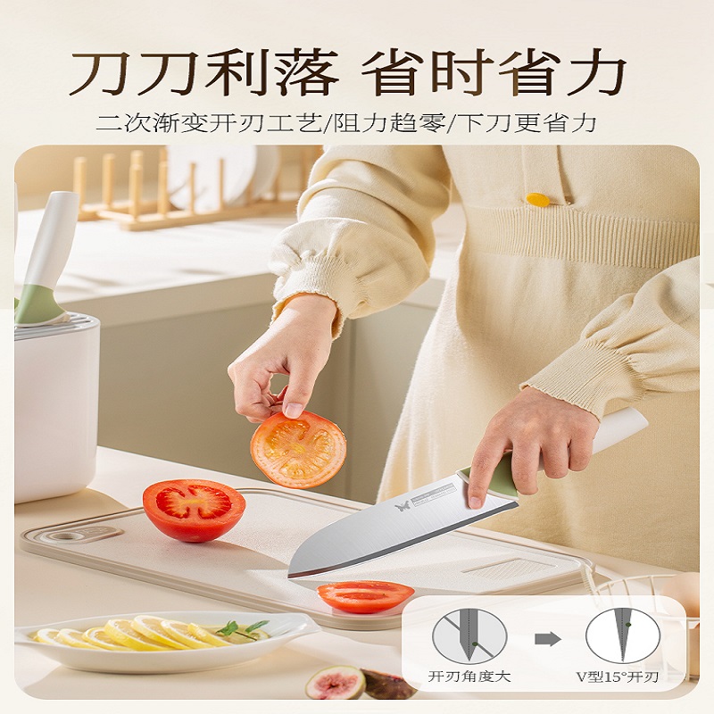 双枪DS10106满握刀家用菜刀锋利水果刀切片刀官方正品女士厨房刀具套装高清大图