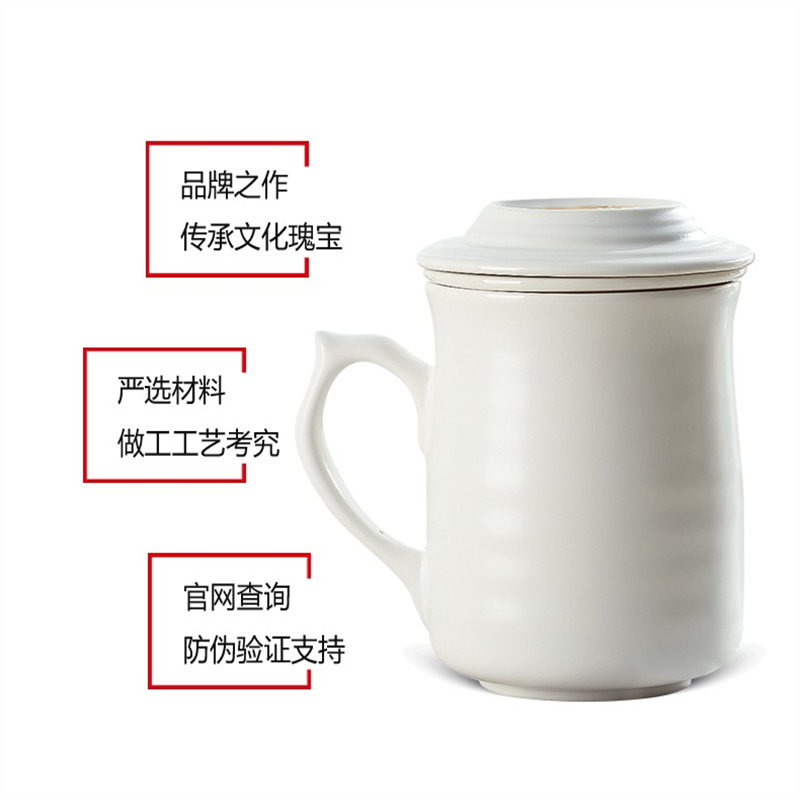 乾唐轩浪纹三件杯 釉色:白色鎏金