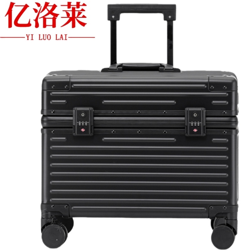 亿洛莱 拉杆箱18寸 个高清大图