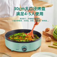 荣事达(Royalstar)电饼铛家用煎饼铛煎烤机烙饼锅早餐机40mm加深烤盘旋钮调控火力RBC-13B