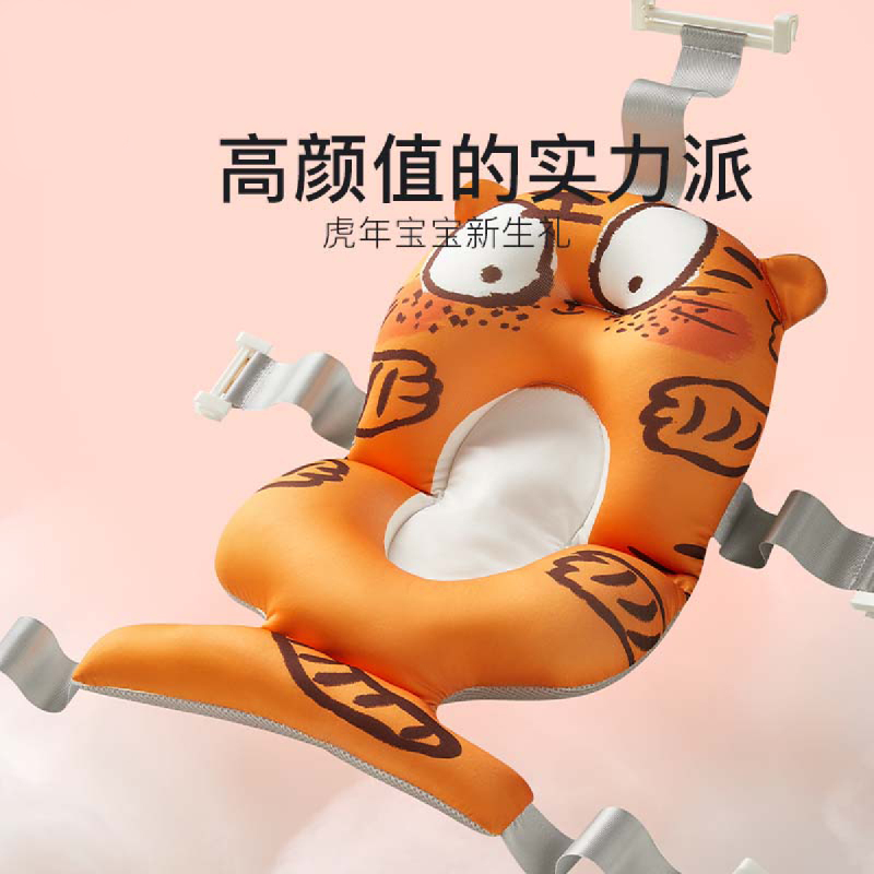 DuDi/青蛙嘟迪 母婴幼儿婴童浴盆新生幼儿浴盆可坐躺宝宝折叠感温沐浴盆浴垫套装 粉色+虎虎生威
