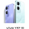 vivo Y37 菱光紫 12GB+256GB 天玑6300八核 双卡5G 5000毫安大电池 15W闪充 1300万影像手机