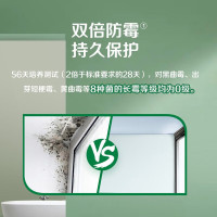 多乐士(Dulux)致悦竹炭抗甲醛净味五合一内墙乳胶漆 油漆涂料 环保墙面漆除醛抗菌 双倍防霉墙漆 A8146 1L