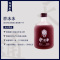 中国通天(TONTINE)胖冰冰微泡山葡萄酒375ml 单支装