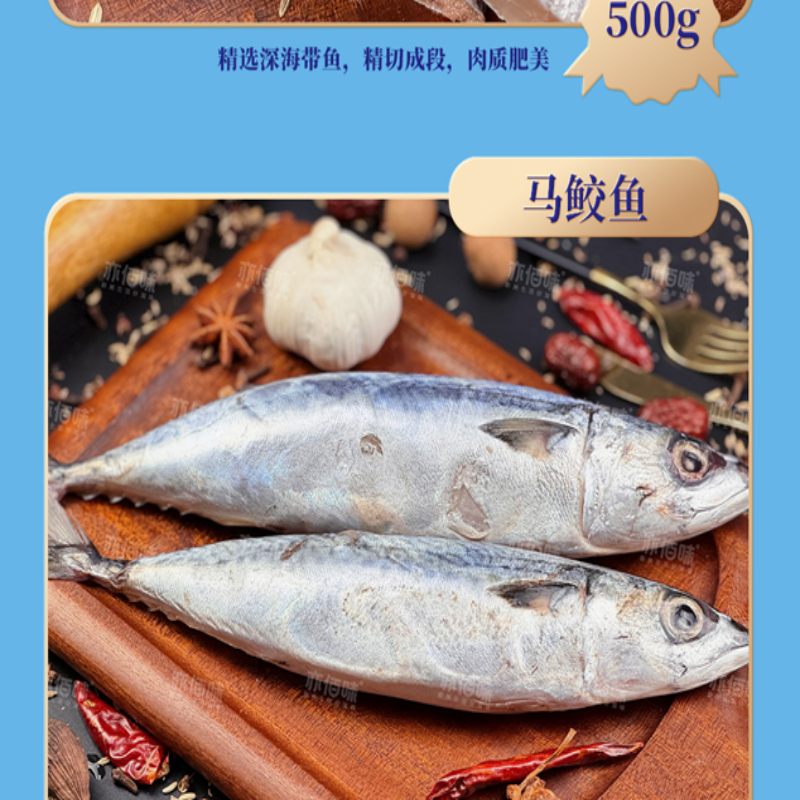 亦佰味YIBAIWEI新鲜水果草莓无添加直供甜度高包装精美高清大图