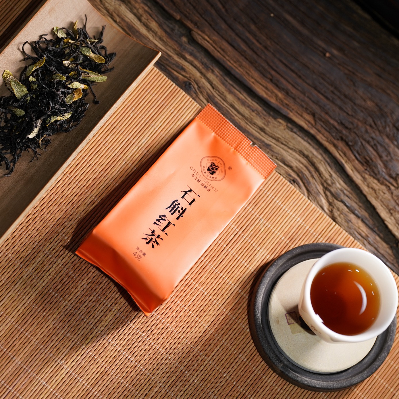春之斛 益斛茶礼盒春之斛 石斛红茶56g高清大图
