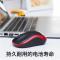 罗技 M185鼠标 无线鼠标 办公鼠标 对称鼠标 黑色红边 带无线2.4G接收器