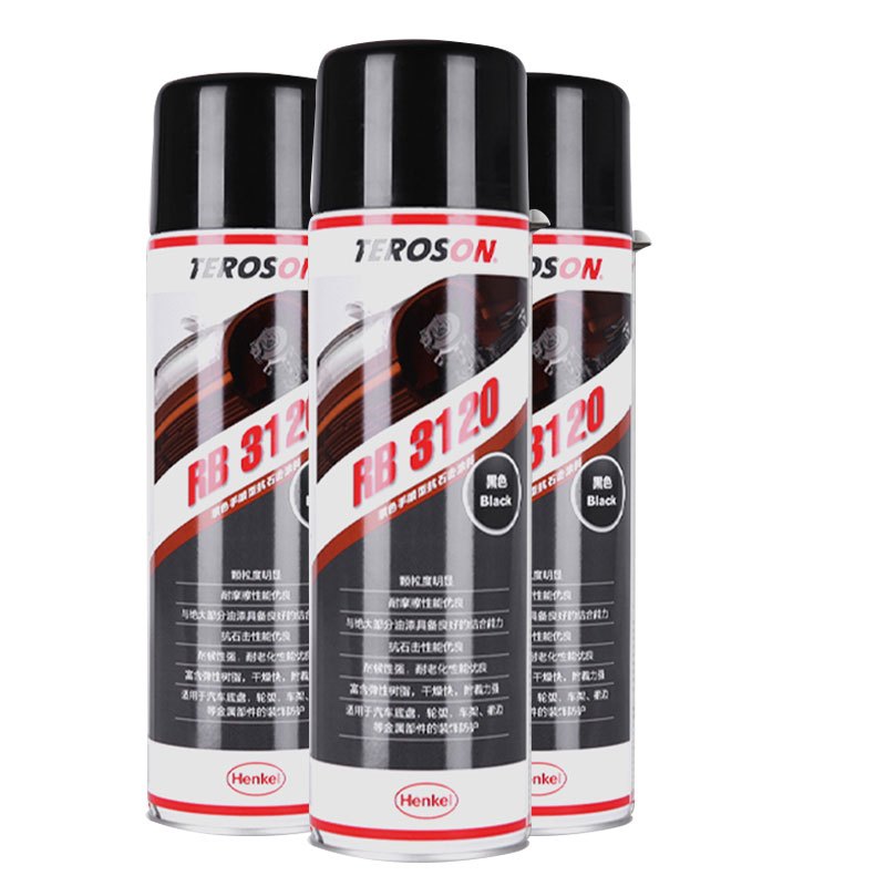 汉高(Henkel)RB3120自喷型底盘装甲(黑色)树脂材料环保型 叶子板底盘防护防锈减震隔音