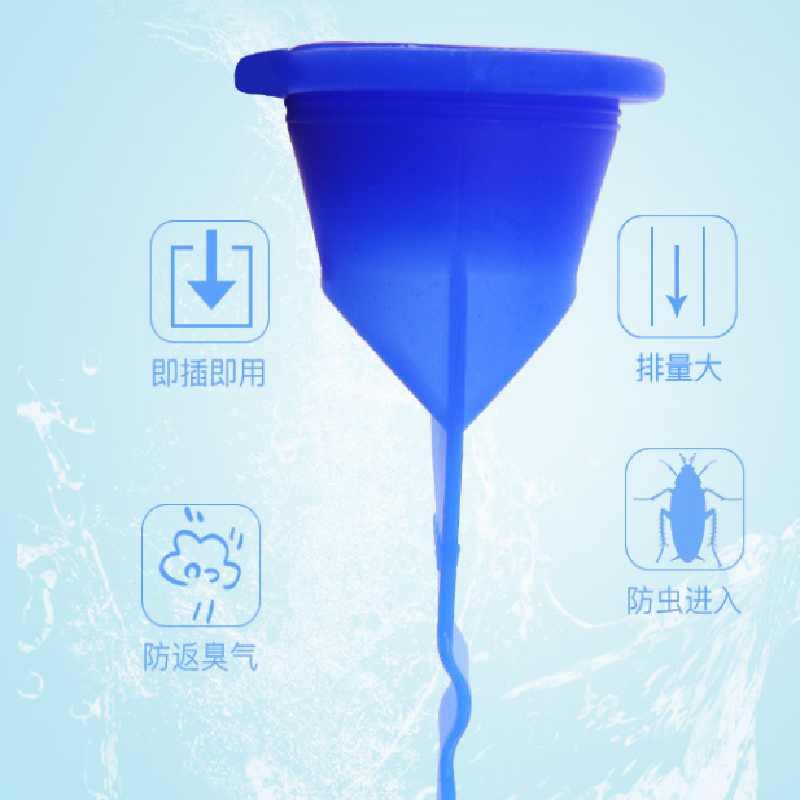 下水道密封塞 45-46