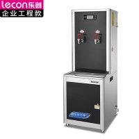 乐创（lecon） LC-J-APHK-60L5开水器 步进式大容量立式厂开水机两开水120L/H