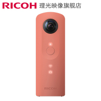 Ricoh/理光 Theta SC 360度VR全景相机 摄像机 粉色