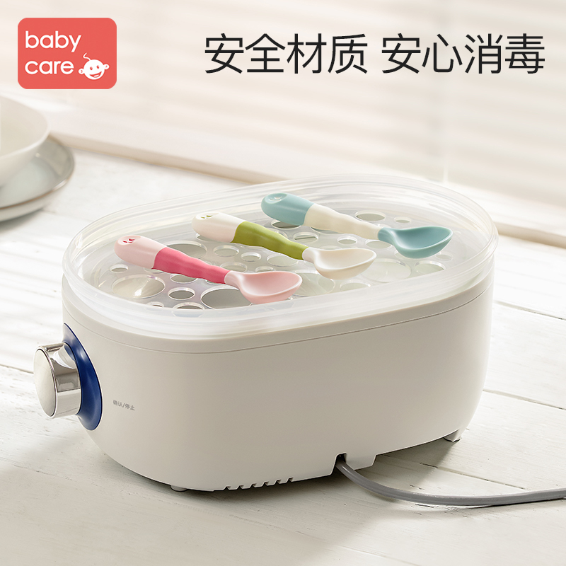 babycare宝宝学吃饭训练勺子喝汤弯头婴儿辅食勺自主进食儿童餐具[2支装]静谧蓝&莫斯绿