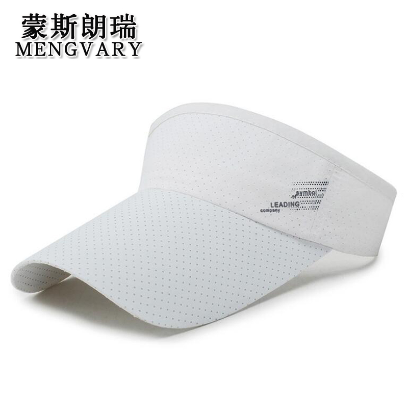蒙斯朗瑞帽子男夏季韩版空顶遮阳帽女防晒户外跑步运动棒球帽潮长檐百搭速干鸭舌太阳帽 白色