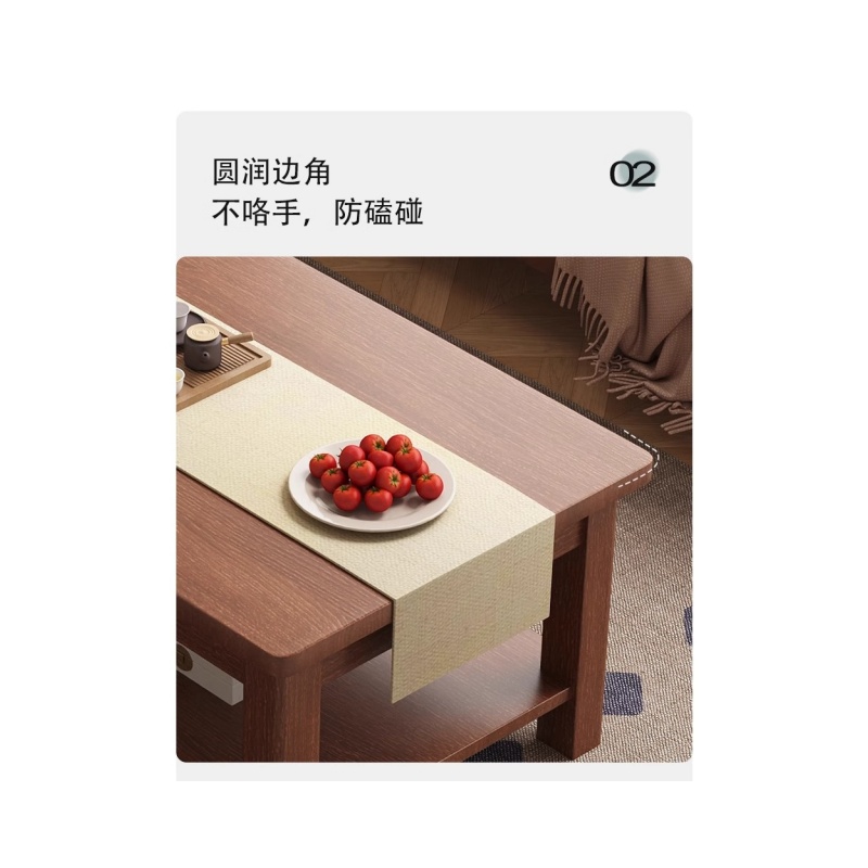 铭思达 双层茶几高清大图