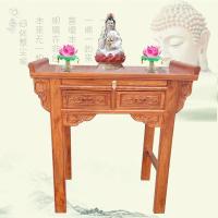 榆木供桌佛桌佛龛立柜吊柜实木供台香案财神佛台神台翘头条案家用_7_506 直腿黄花梨色89*48*89厘米