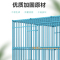 鸟笼全套虎皮笼鹦鹉小号大号繁殖鸽子笼子家用超大八哥画眉鸟笼子