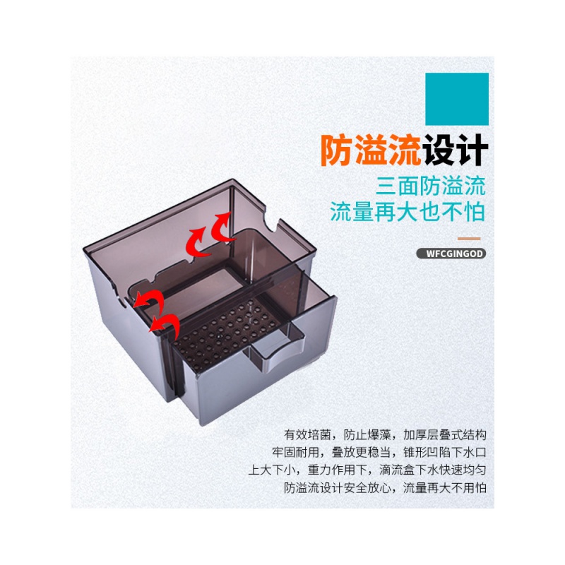 过滤器鱼缸抽屉式滴流盒低水位过滤上滤置乌龟缸储水式水族箱高清大图