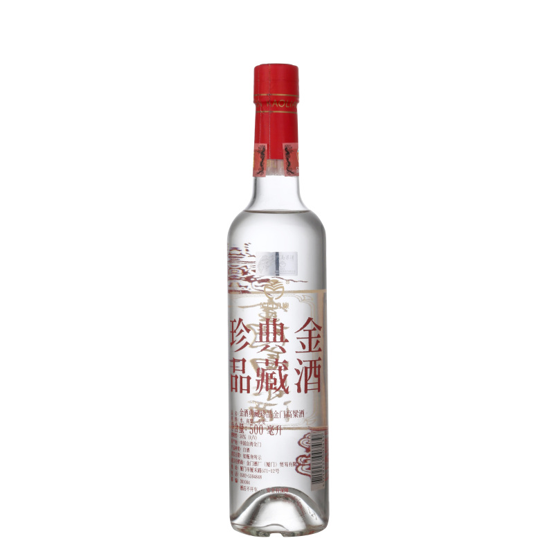 台湾金門高粱酒 KINMEN KAOLIANG LIQUOR 白酒 未開封 金门高粱酒(Kinmen kaoliang liquor)白酒报价_参数_图片_视频_
