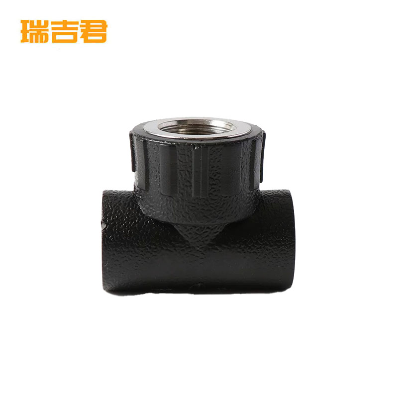 瑞吉君 PE内丝三通 40*1.2寸 个高清大图