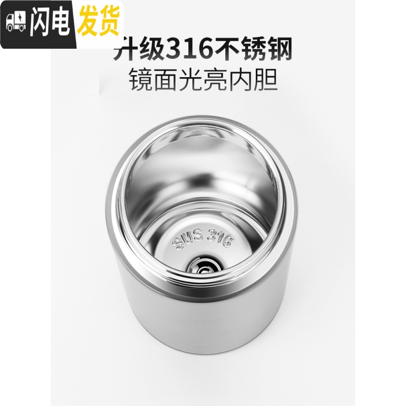 三维工匠保温杯316不锈钢便携水杯子男便携茶水分离泡茶杯小巧迷你玻璃杯 淡雅粉500+杯盖~送杯套杯刷高清大图