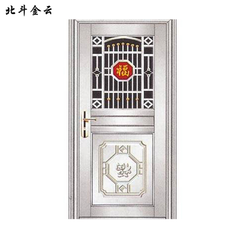 北斗金云 不锈钢门 不锈钢防盗门 BXG -1 平方米
