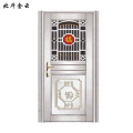 北斗金云 不锈钢门 不锈钢防盗门 定制 BXG -1 平方米