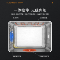 [年度新品]法迪欧智能彩屏蒸烤一体集成灶变频电机集成灶十大品牌(天然气) JJZT-90ZKXR-D1