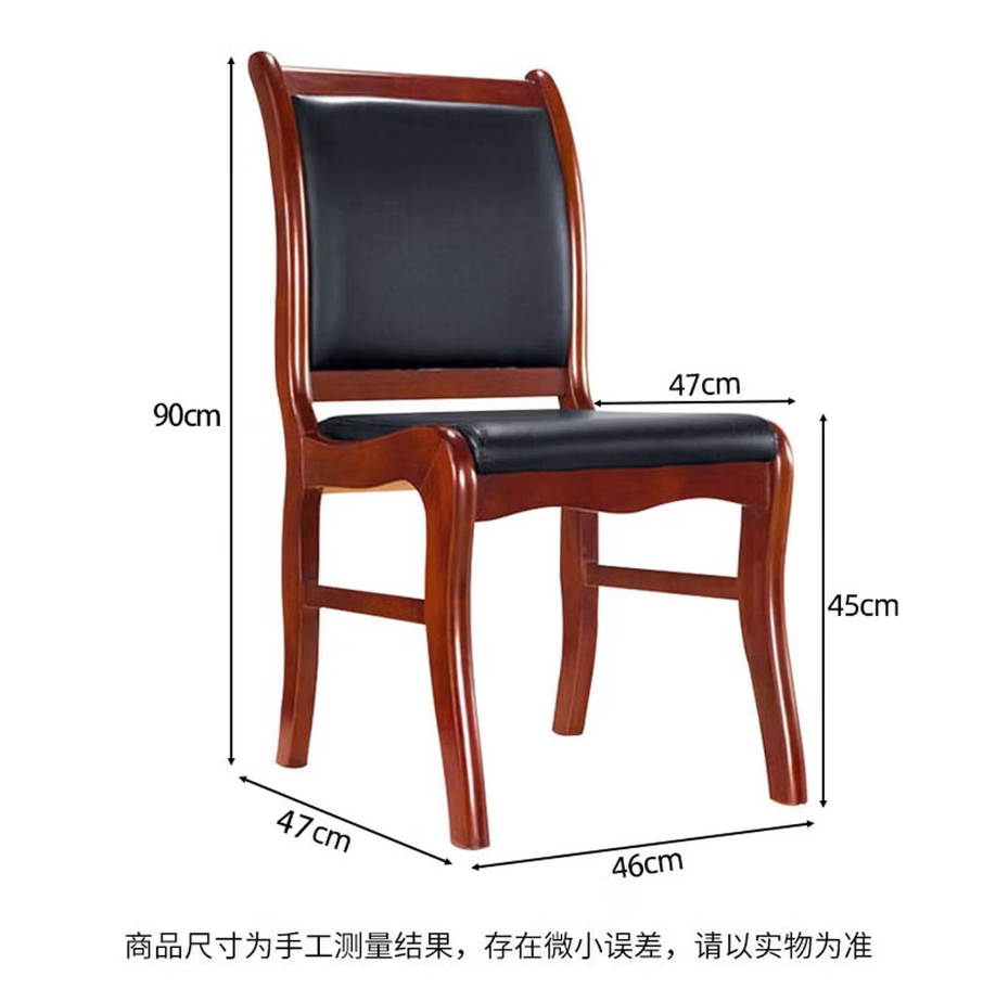 GUDONE办公椅高背大尺寸舒适办公椅高清大图