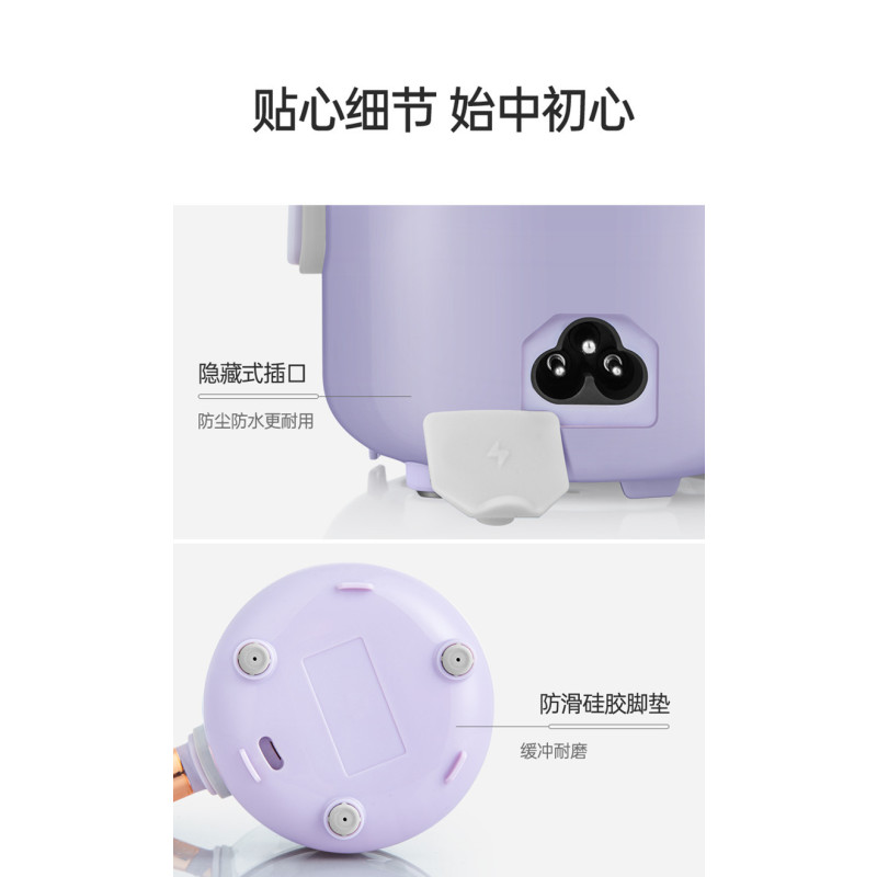 西屋 WYH-A651 养生壶电水壶迷你养生杯办公室便携一体式保温煮茶器 热水壶 紫色0.6L高清大图